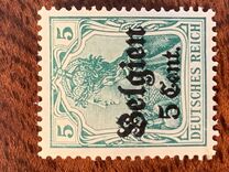 [German Empire Postage Stamps Surcharged "F and Cent" & Overprinted "Belgien", Typ B2]