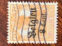 [German Empire Postage Stamps Surcharged "F and Cent" & Overprinted "Belgien", Typ B3]