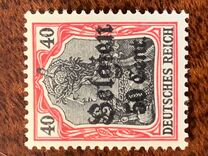 [German Empire Postage Stamps Surcharged "F and Cent" & Overprinted "Belgien", Typ B10]