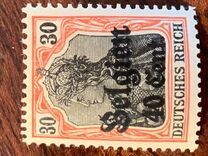 [German Empire Postage Stamps Surcharged "F and Cent" & Overprinted "Belgien", Typ B9]