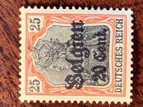 [German Empire Postage Stamps Surcharged "F and Cent" & Overprinted "Belgien", Typ B7]