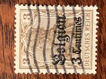 [German Empire Postage Stamps Surcharged "Fr. and C." or "Centimes" & Overprinted "Belgien", type A]