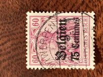 [German Empire Postage Stamps Surcharged "Fr. and C." or "Centimes" & Overprinted "Belgien", type A5]