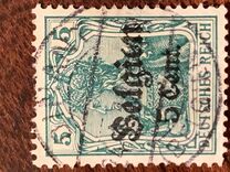 [German Empire Postage Stamps Surcharged "F and Cent" & Overprinted "Belgien", Tipi B2]