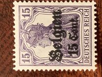 [German Empire Postage Stamps Surcharged "F and Cent" & Overprinted "Belgien", Tipi B5]