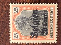 [German Empire Postage Stamps Surcharged "F and Cent" & Overprinted "Belgien", Tipi B7]