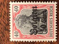 [German Empire Postage Stamps Surcharged "F and Cent" & Overprinted "Belgien", Tipi B10]