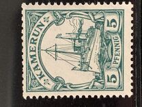 [The Kaiser's Ship "Hohenzollern", type B1]