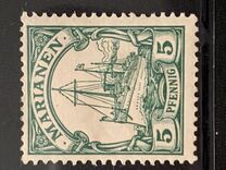 [The Kaiser's Ship "Hohenzollern", type C1]