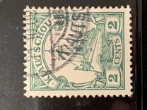 [The Kaiser's Ship "Hohenzollern" - Value in "Cent" & "Dollar", típus E1]