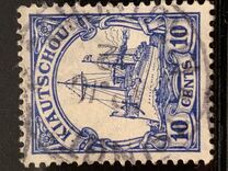[The Kaiser's Ship "Hohenzollern" - Value in "Cent" & "Dollar", típus E3]