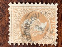 [Emperor Franz Joseph - Coarse Print, type A4]