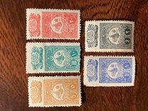 [Granting of the Constitution, Scrivi AD]