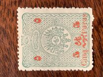 [No.75 Surcharged, type Q]