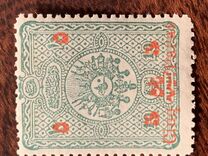 [No.75 Surcharged, type Q]