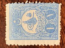 [Sultan Tugra Abdul Hamid II - New Drawing, тып AA3]