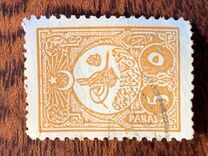 [Sultan Tugra Abdul Hamid II - New Drawing, тып AA]