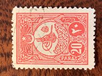 [Sultan Tugra Abdul Hamid II - New Drawing, тип AA2]