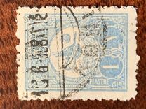 [Sultan Tugra Abdul Hamid II - New Drawing, тип AA3]