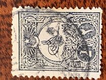 [Sultan Tugra Abdul Hamid II - New Drawing, тип AA5]