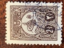 [Sultan Tugra Abdul Hamid II - New Drawing, тип AA6]