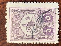 [Sultan Tugra Abdul Hamid II - New Drawing, тип AA7]