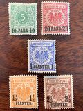 [German Empire Postage Stamps Surcharged, typ B]