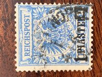 [German Empire Postage Stamps Surcharged, typ B2]