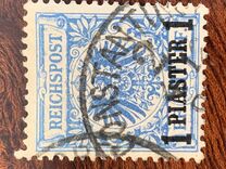 [German Empire Postage Stamps Surcharged, typ B2]