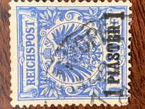 [German Empire Postage Stamps Surcharged, typ B2]