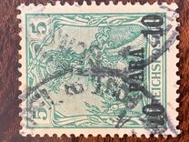 [German Empire Postage Stamps Surcharged - Inscription: "REICHSPOST", Scrivi C]