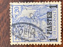 [German Empire Postage Stamps Surcharged - Inscription: "REICHSPOST", Scrivi C2]