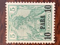 [German Empire Postage Stamps Surcharged - Inscription: "REICHSPOST", Scrivi C]