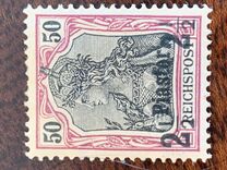 [German Empire Postage Stamps Surcharged - Inscription: "REICHSPOST", Scrivi C6]