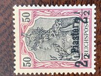 [German Empire Postage Stamps Surcharged - Inscription: "REICHSPOST", Scrivi C6]