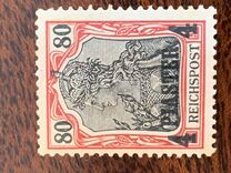 [German Empire Postage Stamps Surcharged - Inscription: "REICHSPOST", Scrivi C7]