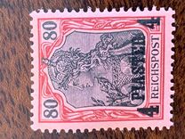 [German Empire Postage Stamps Surcharged - Inscription: "REICHSPOST", Scrivi C7]