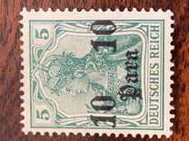 [German Empire Postage Stamps Surcharged - Inscription: "DEUTSCHES REICH" - Watermarked, Вид E]