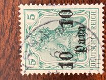 [German Empire Postage Stamps Surcharged - Inscription: "DEUTSCHES REICH" - Watermarked, Вид E]