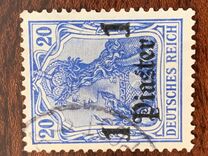 [German Empire Postage Stamps Surcharged - Inscription: "DEUTSCHES REICH" - Watermarked, Вид E2]