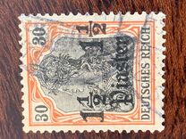 [German Empire Postage Stamps Surcharged - Inscription: "DEUTSCHES REICH" - Watermarked, Вид E4]