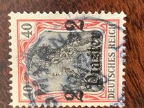[German Empire Postage Stamps Surcharged - Inscription: "DEUTSCHES REICH" - Watermarked, Вид E5]
