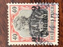 [German Empire Postage Stamps Surcharged - Inscription: "DEUTSCHES REICH" - Watermarked, Вид E5]