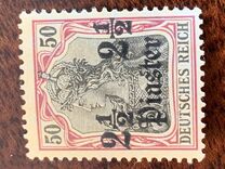 [German Empire Postage Stamps Surcharged - Inscription: "DEUTSCHES REICH" - Watermarked, Вид E6]