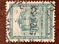 [Charity Stamps - Buildings, type DO]