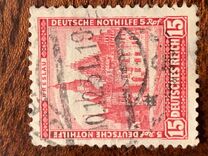 [Charity Stamps - Buildings, type DP]