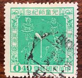 [Children's Day, τύπος AW]