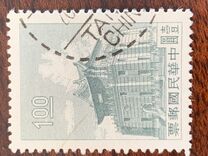 [Torre de Chu Kwang. Quemoy., tipo DN4]