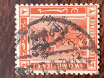 [Issues of 1914-1922 Overprinted, प्रकार AK1]