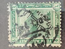 [Issues of 1914-1922 Overprinted, प्रकार AK3]